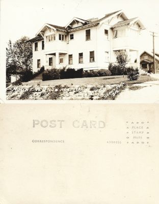 Mount Vernon Hospital

THIS HAS BEEN DONATED TO THE SKAGIT COUNTY HISTORICAL MUSEUM

This was Donated by Elaine Swan.

This Real Photo Postcard (RPPC) is of "Mount Vernon Hospital", Mount Vernon, Skagit, Washington.
