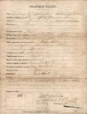 William_K__Snyder_002-horz.jpg
