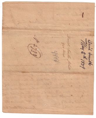 Daniel Smith Deed, 1809

This is being Shared by Cheryl Webber.

Deed for Daniel Smith, Cumberland County, North Carolina for 200 Acres. Dated 2 May 1809.
