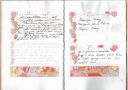 John_Lowell_Berry_011.jpg