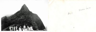 Unidentified 

This was Donated by Elaine Swan.

This Photo States: " "Pali, Honolulu". The men are unidentified.


