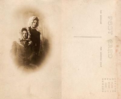 Click to view full size image
==============
Unidentified
This was Donated by Diane Senalik
Unidentified Real Photo Postcard (RPPC)
Unidentified
This was Donated by Diane Senalik
Unidentified Real Photo Postcard (RPPC)