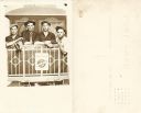 Unidentified_Real_Photo_001-horz.jpg
