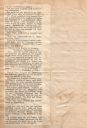 Filename=Sally_Tompkins_003.jpg
Filesize=897KiB
Dimensions=1405x2048
Date added=May 04, 2024 Sally_Tompkins_003.jpg