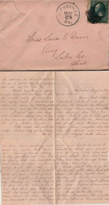 Iona E. Davis

This letter was sent to Iona Davis while Attending Buchtel College. The Letter was addressed to Iona Davis, Perry, Lake County, Ohio. The Letter is Dated 23 May 1880.

NOTE: Perry, Ohio is 10 minutes from Akron.
