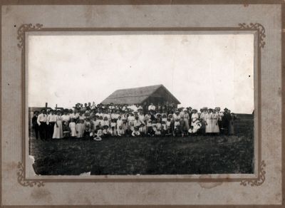 The Higday School

This was shared by Tammy Jorgensen. 

This is a photo mounted on board of the Higday School House in Elkorn Township, Iowa.

The first term of school was taught by Albert Henry Higday in 1868. In 1889 the total of enrollment of pupils was 142. 
